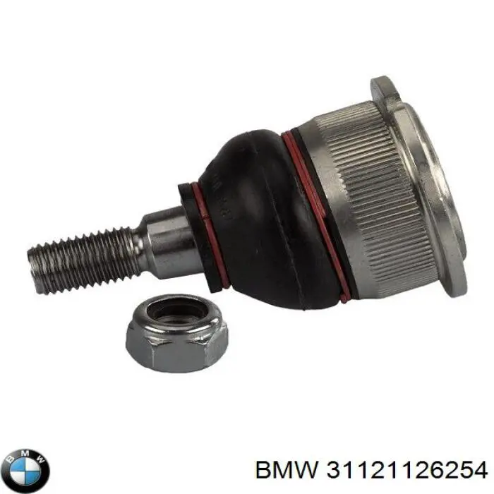 Кульова опора, нижня 31121126254 BMW