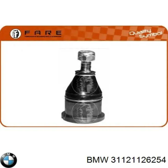 31121126254 BMW Кульові на авто