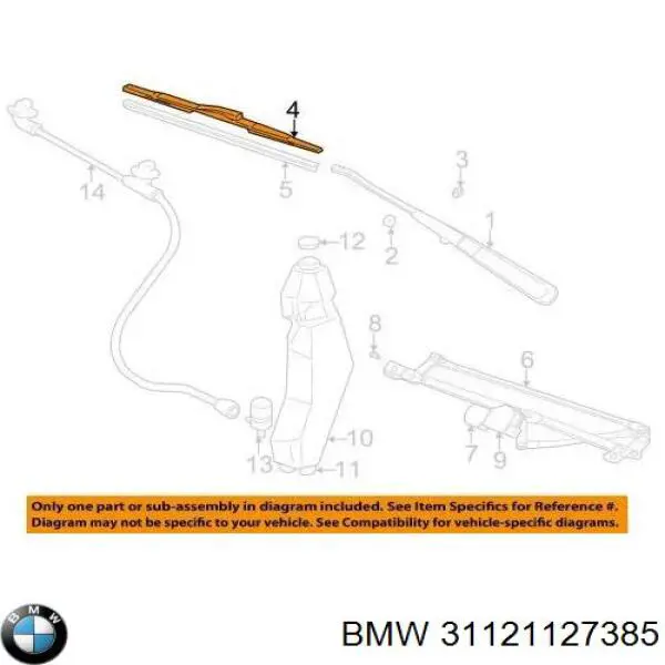 Купити 31121127385 BMW Сайлентблок передньої підвіски