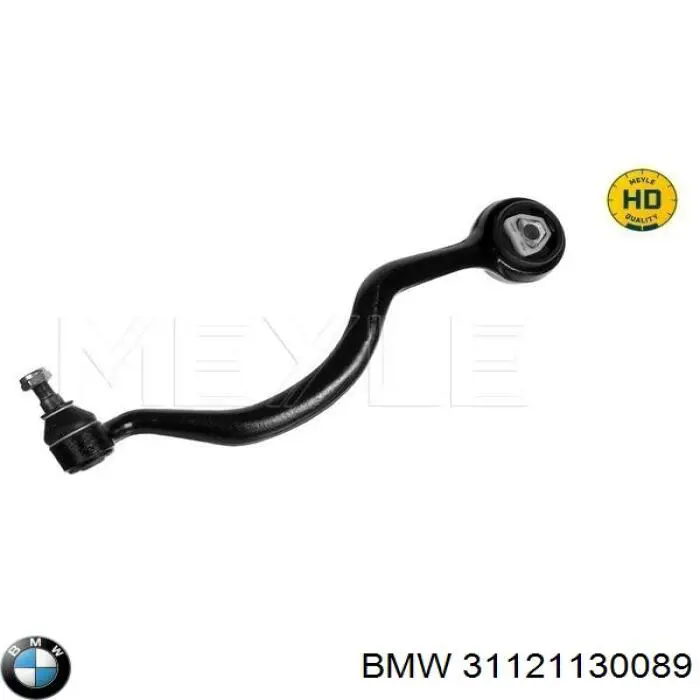 31121130089 BMW Важіль передньої підвіски верхній, лівий