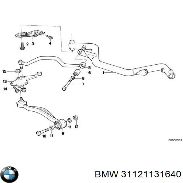 Купити 31121131640 BMW 