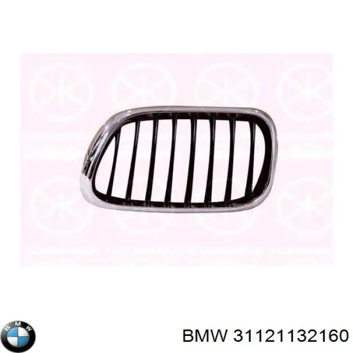 Купити 31121132160 BMW Важіль передньої підвіски верхній, правий