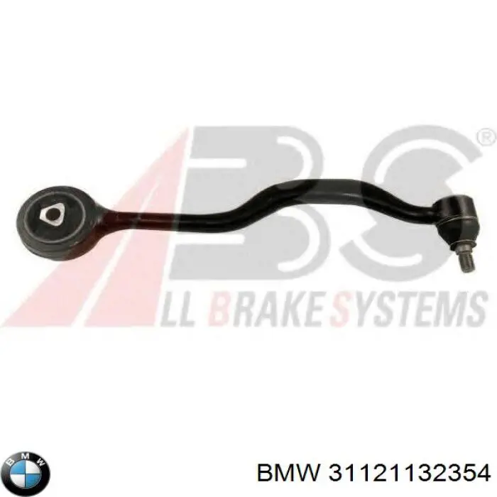 31121132354 BMW Важіль передньої підвіски нижній, правий