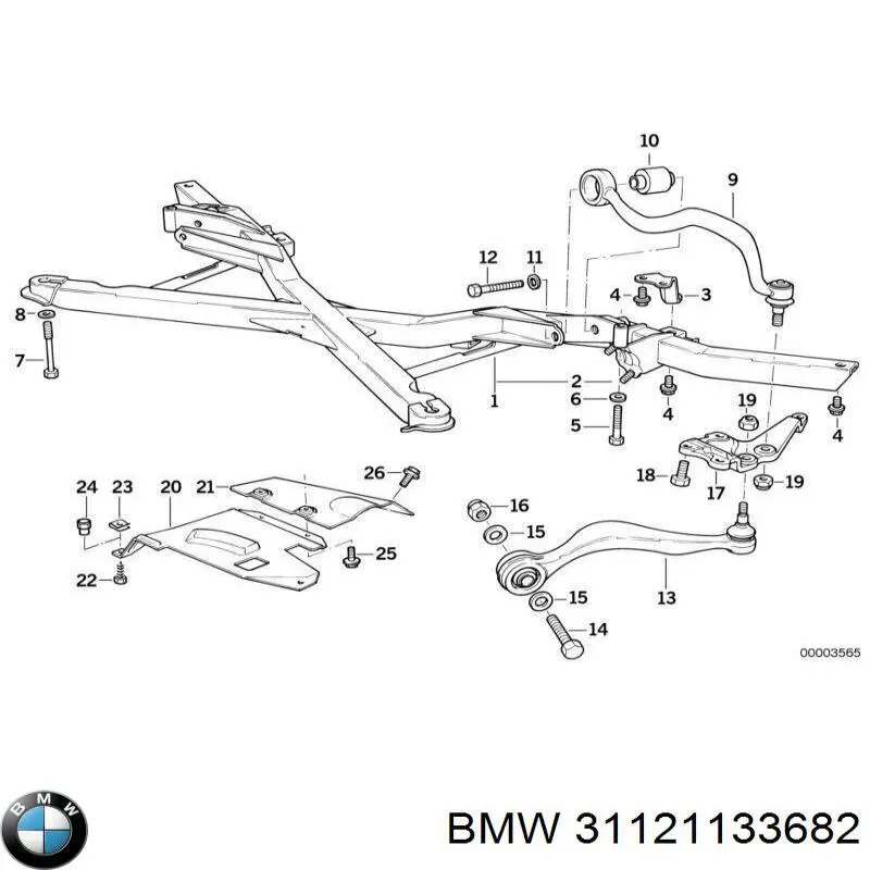 Балка передньої підвіски (підрамник), передня BMW 31121133682 ціна, від 386.34 USD