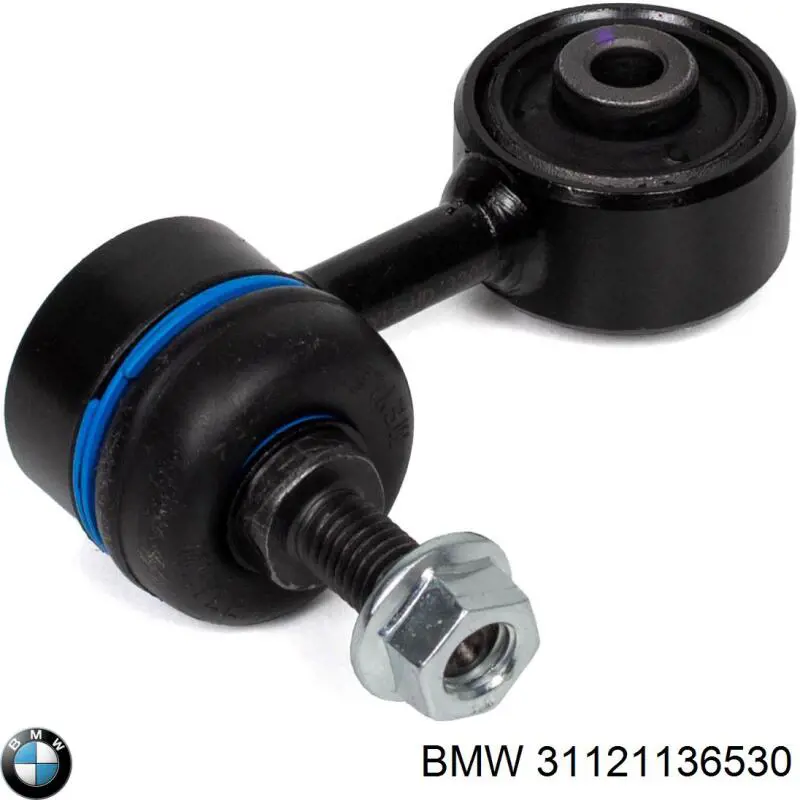 Важіль передньої підвіски нижній, правий 31121136530 BMW