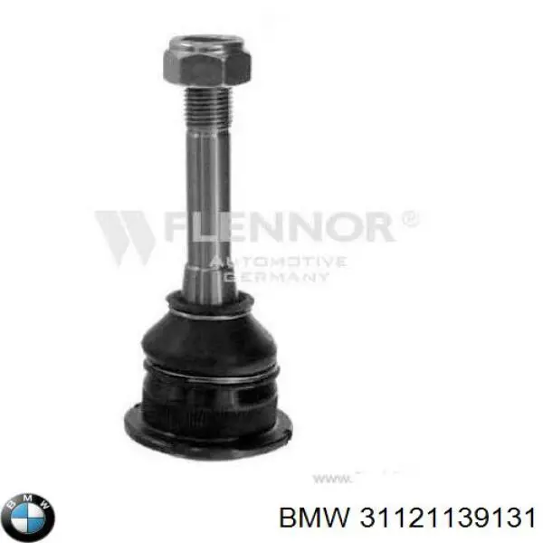 Кульова опора, нижня 31121139131 BMW