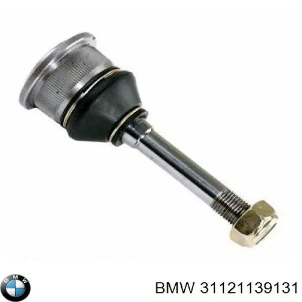Кульова опора, нижня BMW 31121139131 ціна, від 10.88 USD