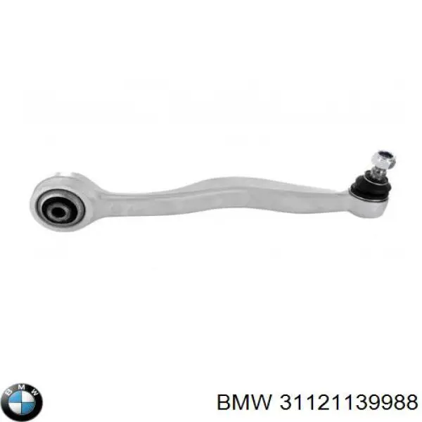 31121139988 BMW Важіль передньої підвіски нижній, правий