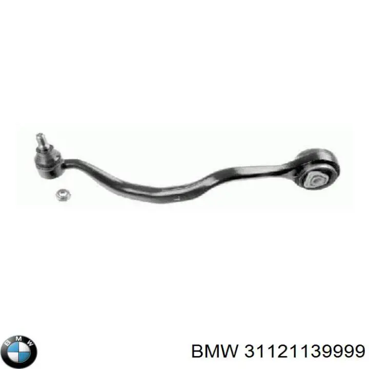 Купити 31121139999 BMW Важіль передньої підвіски верхній, лівий
