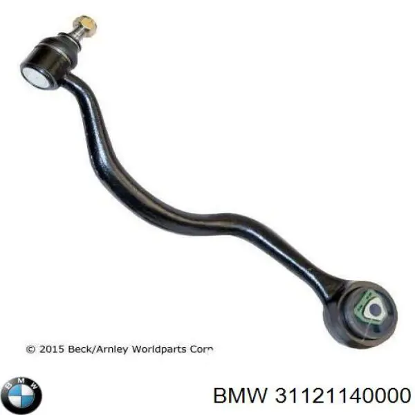Важіль передньої підвіски верхній, правий 31121140000 BMW