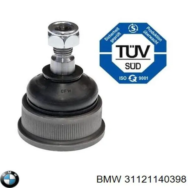 Кульова опора, нижня 31121140398 BMW
