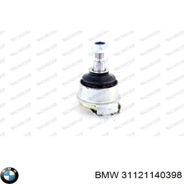 Кульова опора, нижня BMW 31121140398