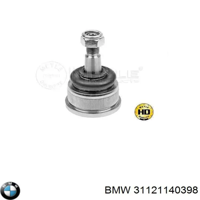 Купити 31121140398 BMW Кульова опора, нижня