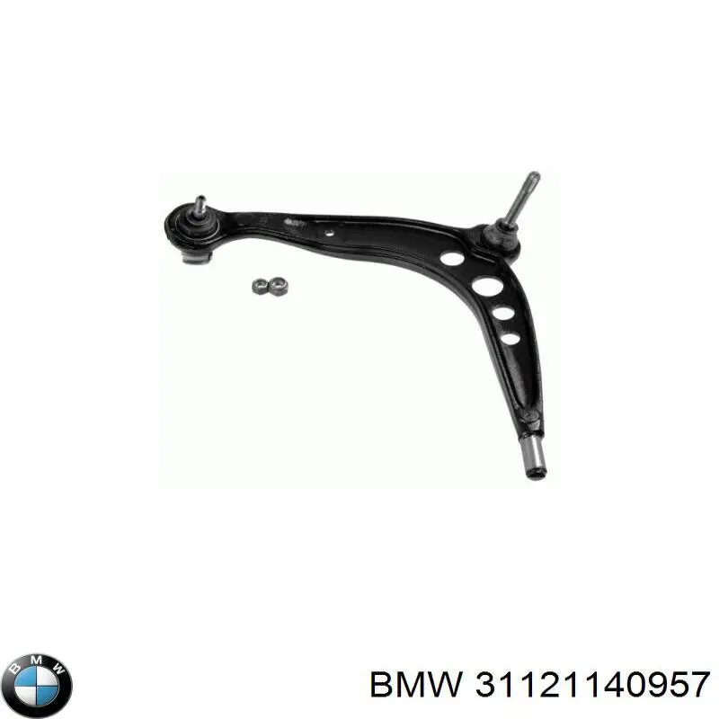 Ходова BMW 31121140957
