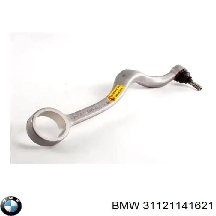 Купити 31121141621 BMW 