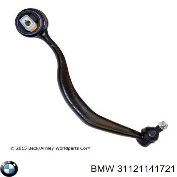 Важіль передній лівий BMW 31121141721 ціна, від 51.57 USD