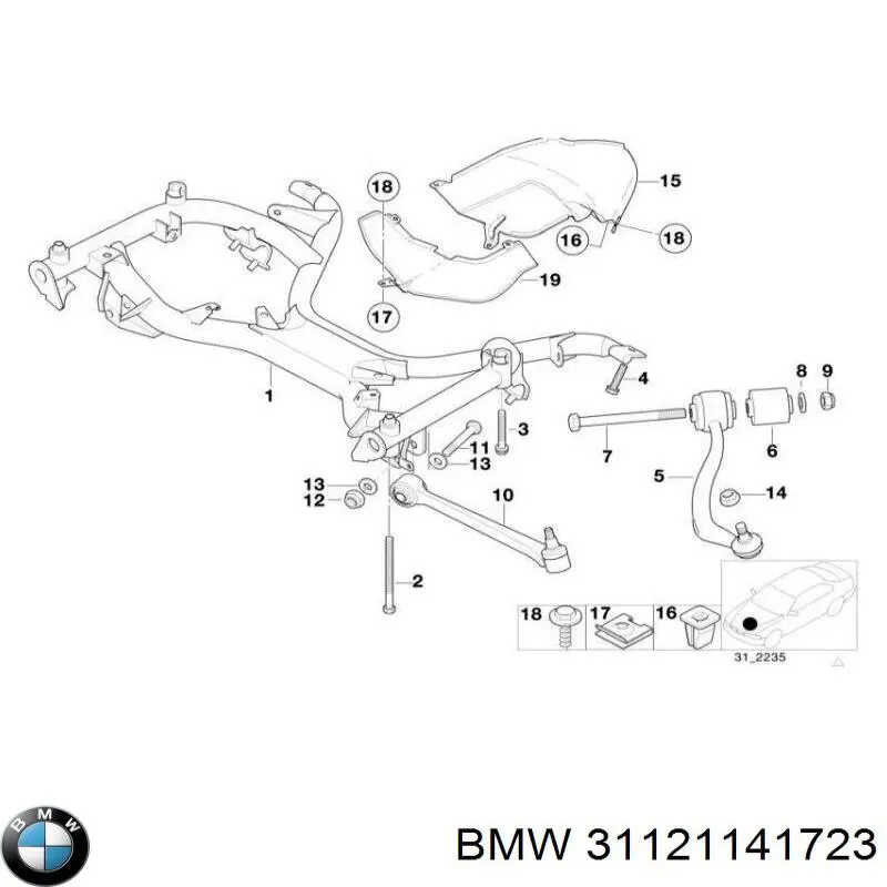 Важіль передньої підвіски нижній, лівий 31121141723 BMW