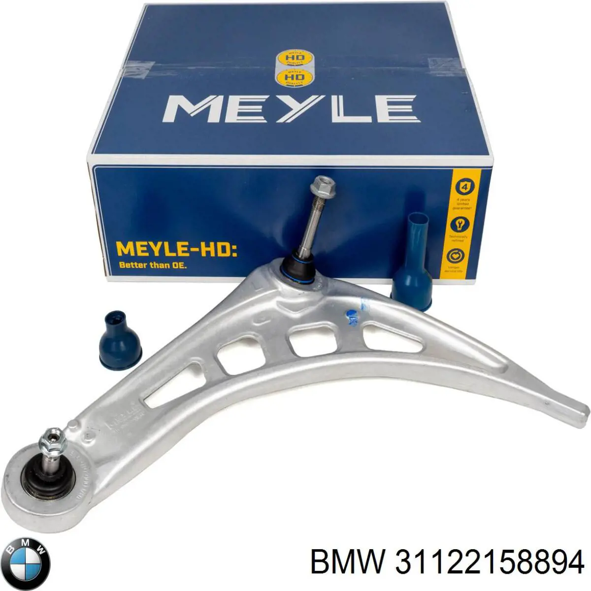 Купити 31122158894 BMW 