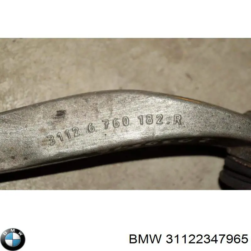 Важіль передньої підвіски нижній, правий BMW 31122347965 ціна, від 31.67 USD