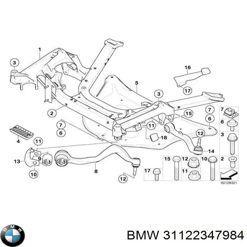 Важіль передньої підвіски нижній, правий BMW 31122347984 ціна, від 38.00 USD