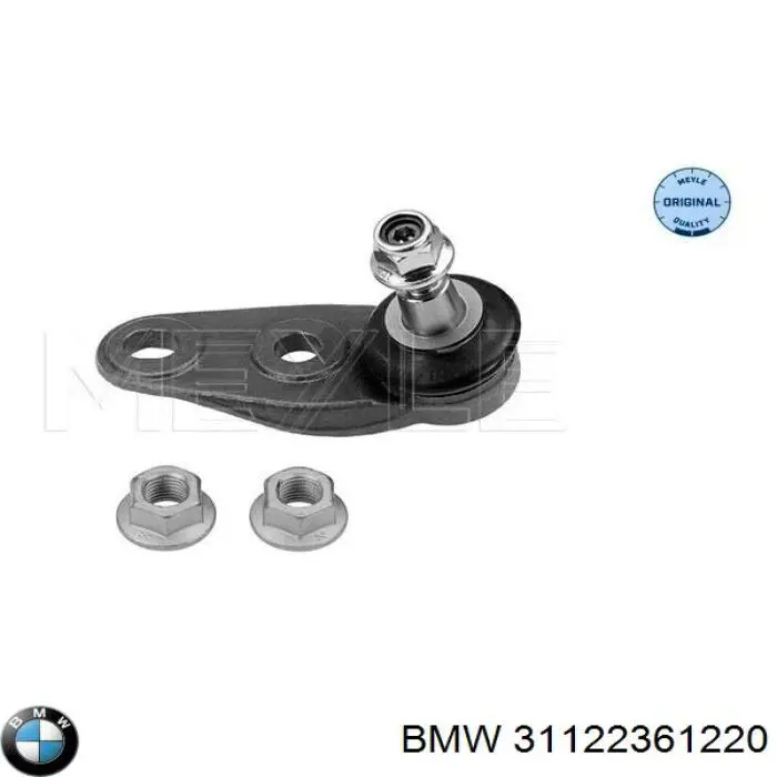 31122361220 BMW Кульова опора, нижня, права