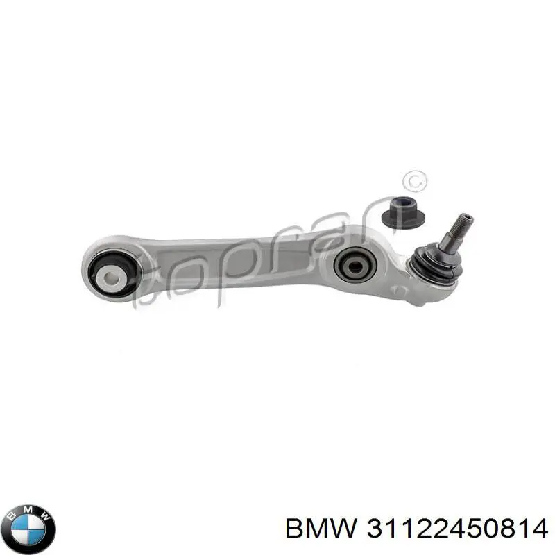 Важіль передньої підвіски нижній, правий BMW 31122450814 ціна, від 58.94 USD