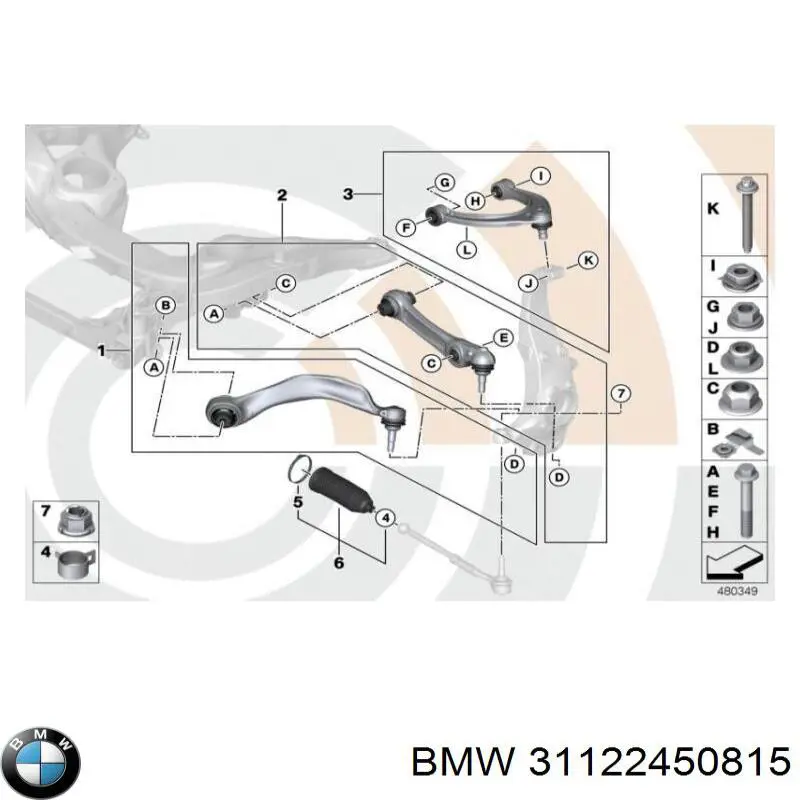 Важіль передній лівий BMW 31122450815 ціна, від 62.06 USD