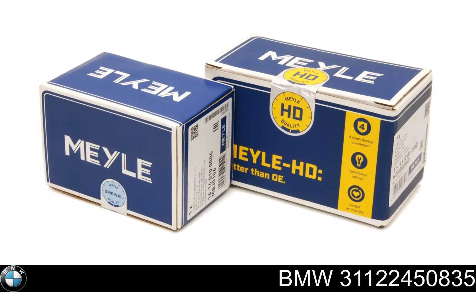 Важіль передній лівий BMW 31122450835 ціна, від 58.52 USD