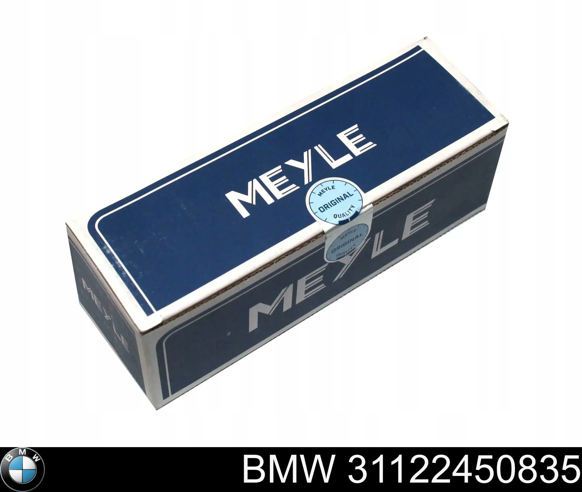 Купити 31122450835 BMW Лівий важіль передній нижній підвіски
