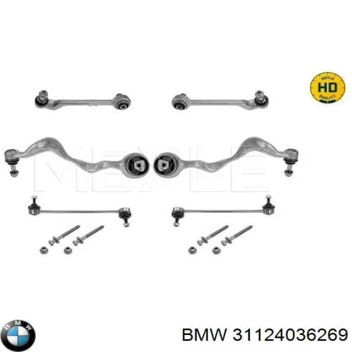 Важіль передній лівий BMW 31124036269 ціна, від 47.95 USD