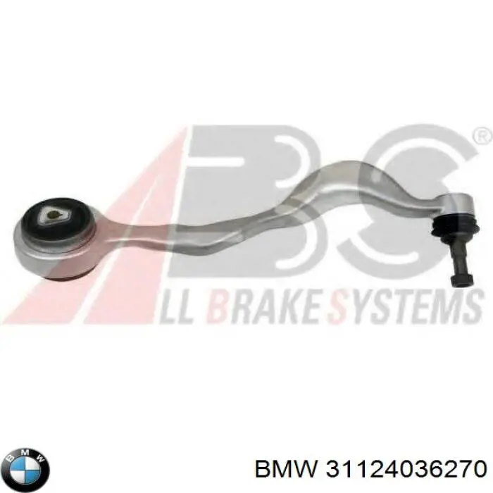 Важіль передньої підвіски нижній, правий BMW 31124036270 ціна, від 58.85 USD