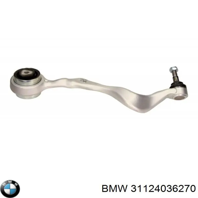Важіль передньої підвіски нижній, правий 31124036270 BMW