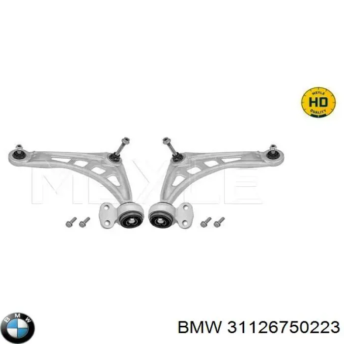 Ходова BMW 31126750223