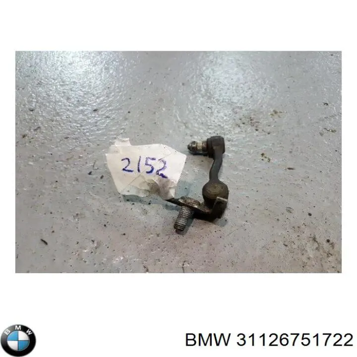 Тяга датчика рівня положення кузова, передня BMW 37146766778 ціна, від 30.38 USD