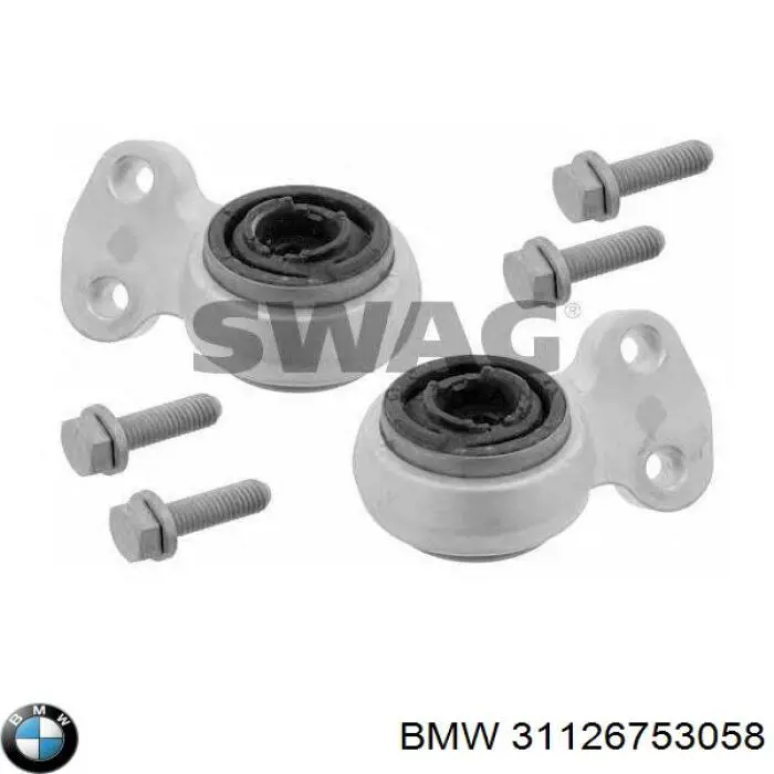 Сайлентблок переднього важеля 31126753058 BMW