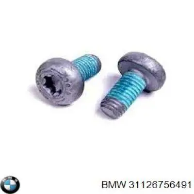 Купити 31126756491 BMW Кульова опора, нижня