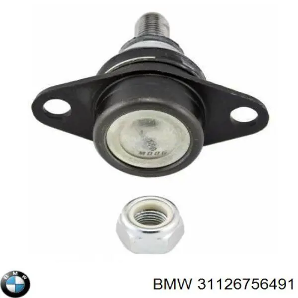 Кульова опора, нижня BMW 31126756491