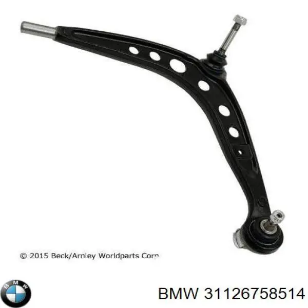 Купити 31126758514 BMW Важіль передньої підвіски нижній, правий