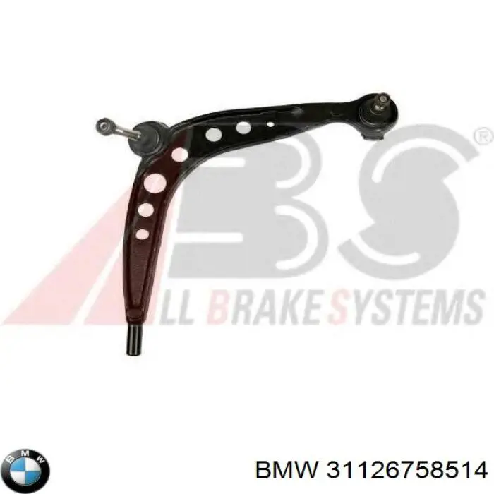 Важіль передньої підвіски нижній, правий BMW 31126758514 ціна, від 31.81 USD