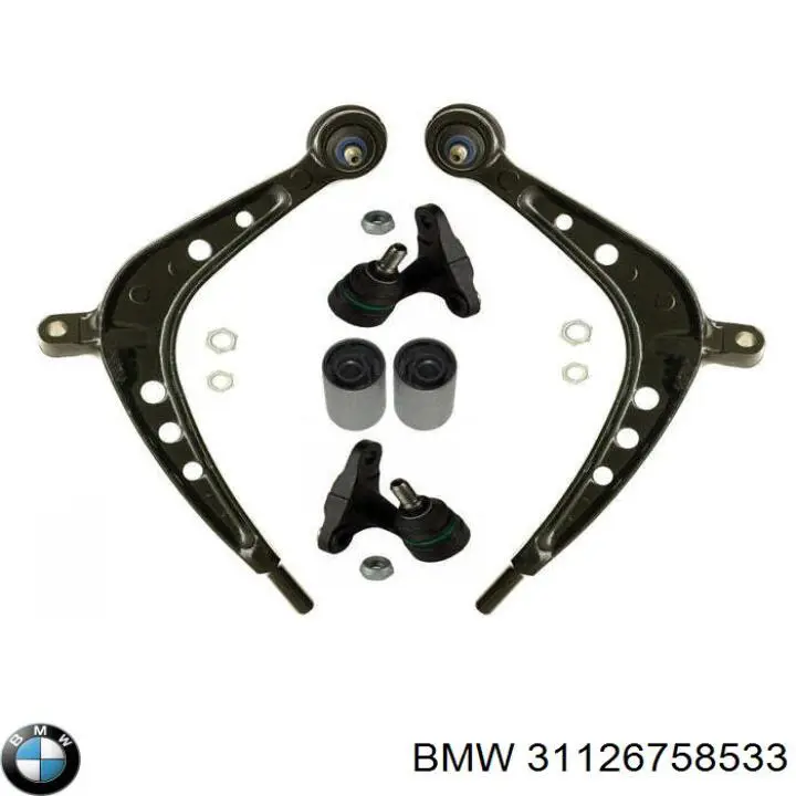 Ходова BMW 31126758533