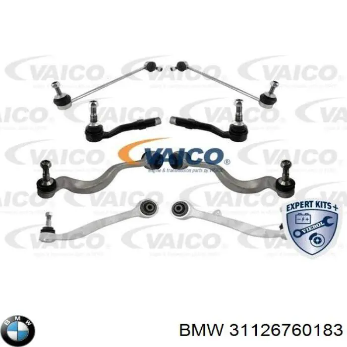 Ходова BMW 31126760183