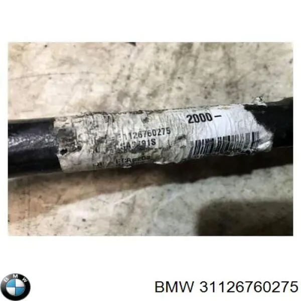 Купити 31126760275 BMW Лівий важіль передній нижній підвіски