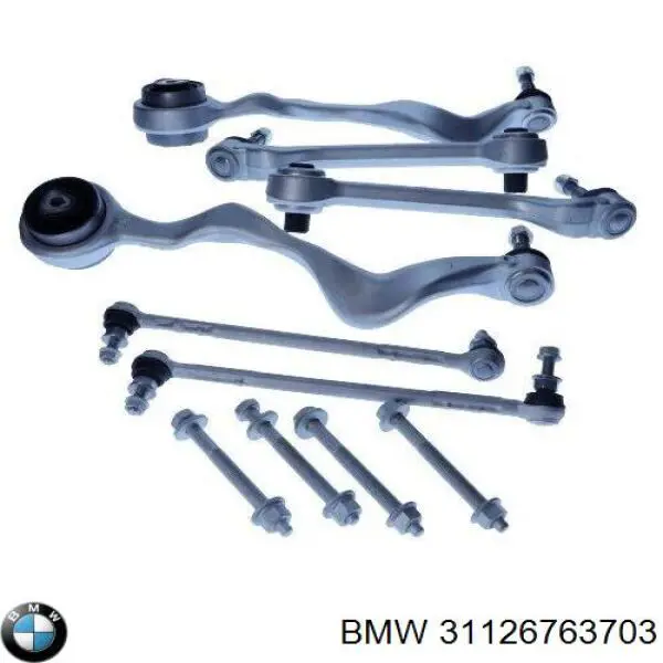 Важіль передньої підвіски нижній, лівий 31126763703 BMW