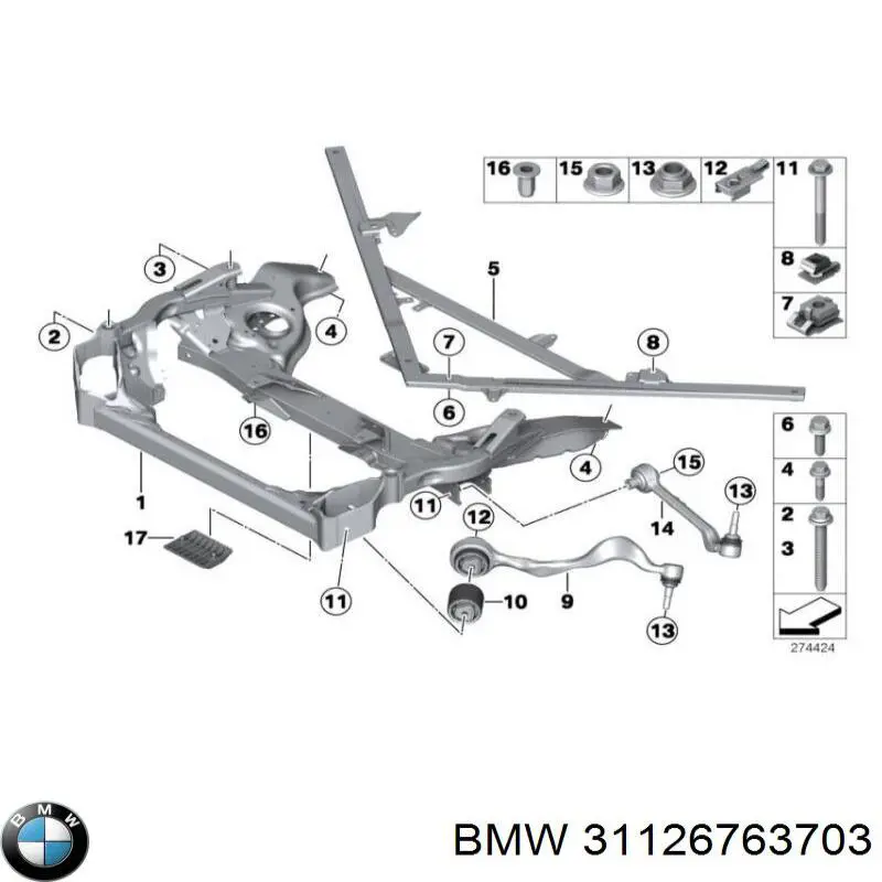 Ходова BMW 31126763703