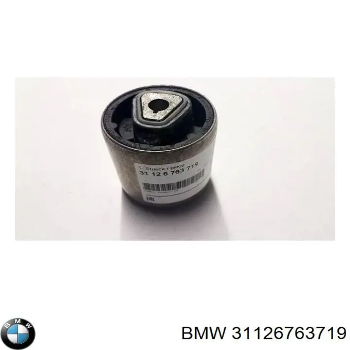 Сайлентблок нижнього важеля передньої підвіски BMW 31126763719 ціна, від 13.40 USD