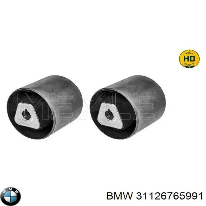 Сайлентблок нижнего переднего рычага  BMW 31126765991