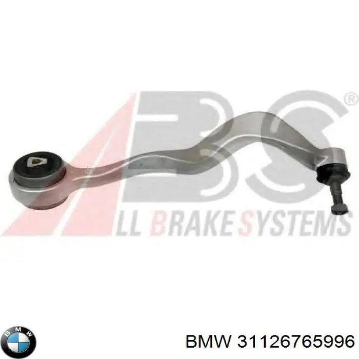 Важіль передньої підвіски нижній, правий BMW 31126765996 ціна, від 66.07 USD
