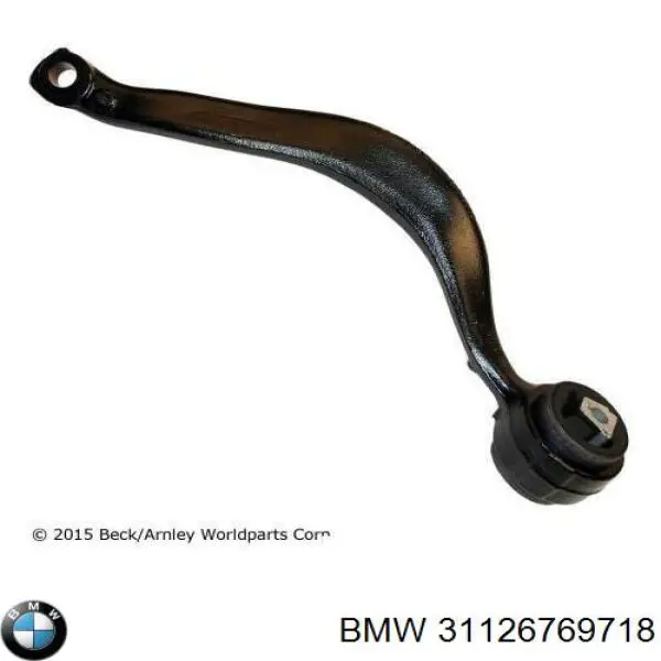 Купити 31126769718 BMW Важіль передньої підвіски нижній, правий