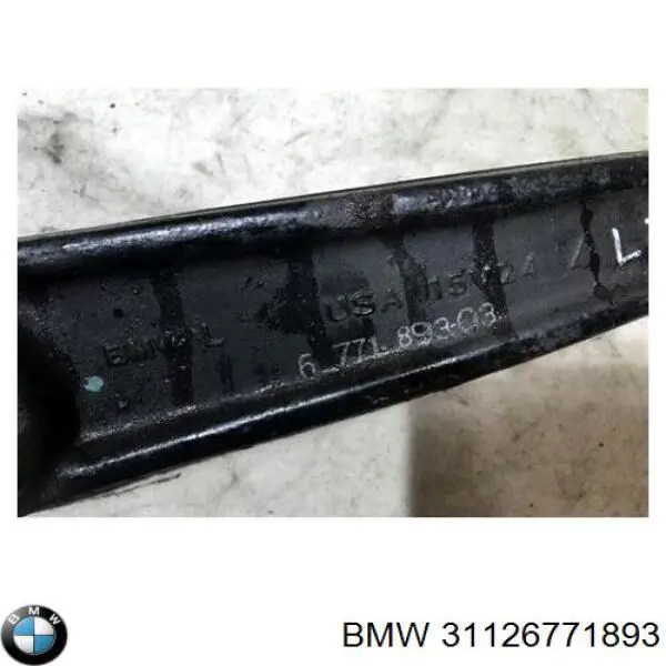 Ходова BMW 31126771893