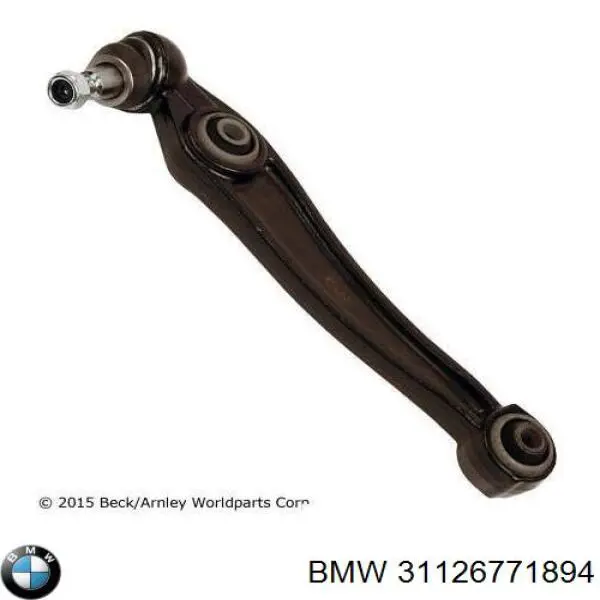 Купити 31126771894 BMW Важіль передньої підвіски нижній, правий